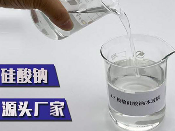 云浮水玻璃